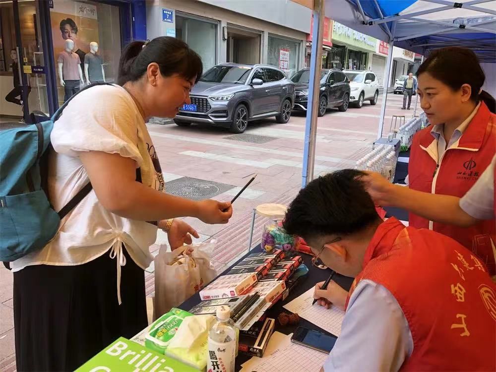 山西建投集团开展助力高考自愿服务活动-402cc永利集团