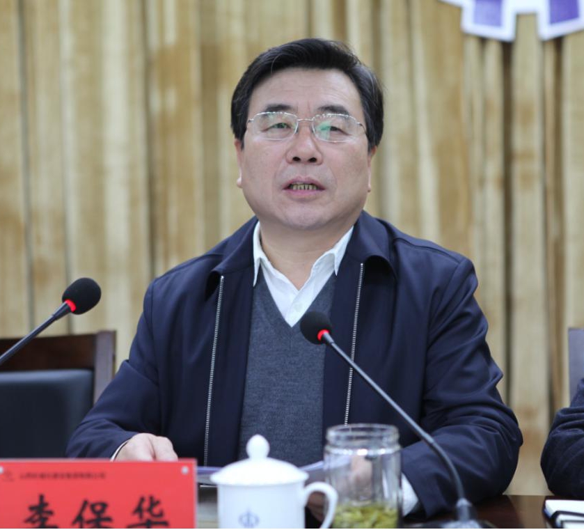 山西建投契械化集团召开2019年人才402cc永利集团事情聚会-402cc永利集团