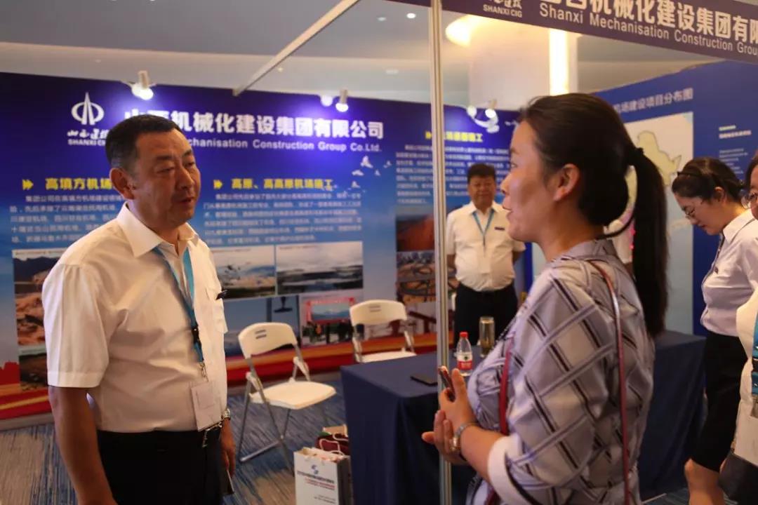 402cc永利集团(CHINA)官方网站-首页|NO1