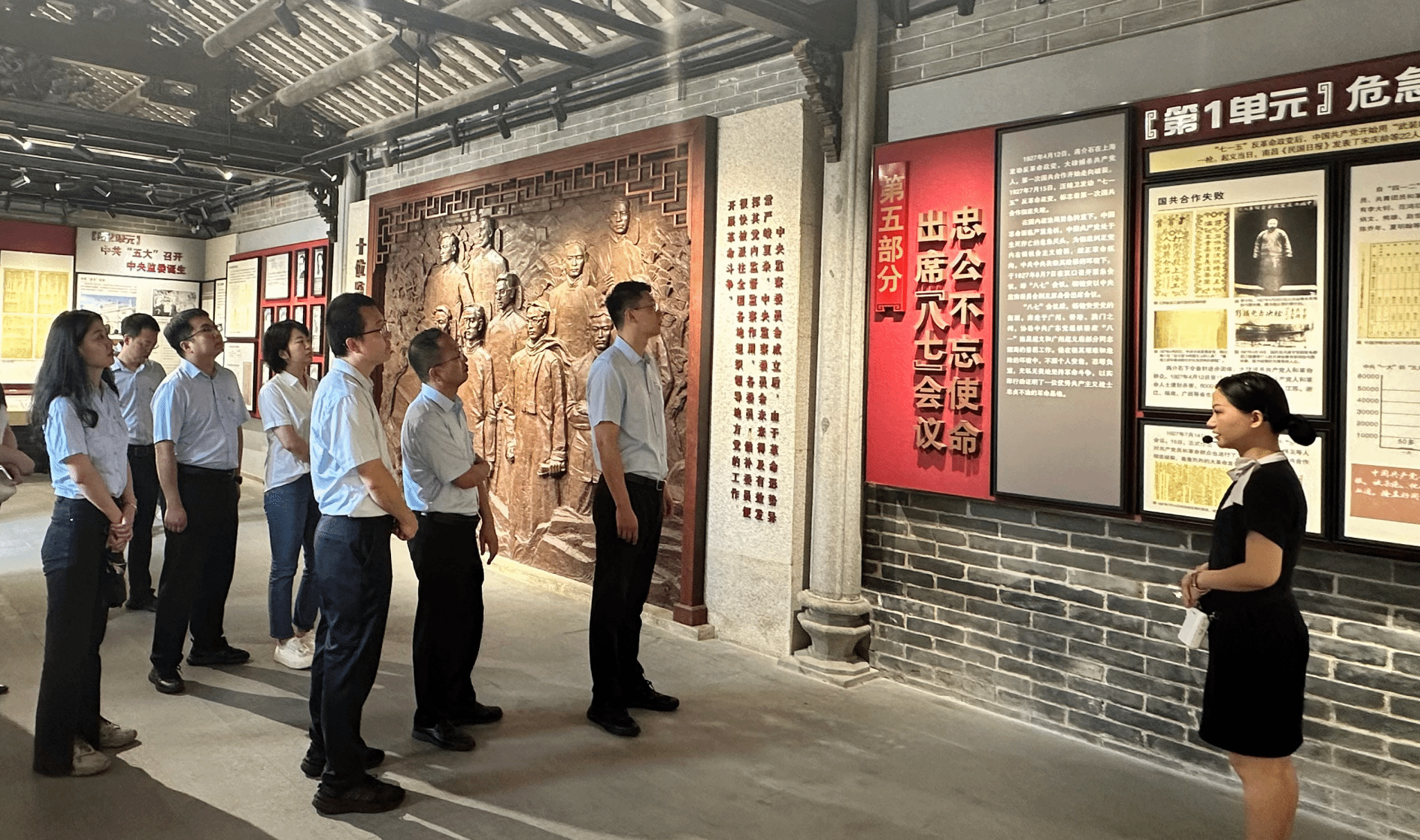 山西建投集团各级党组织开展主题党日活动-402cc永利集团