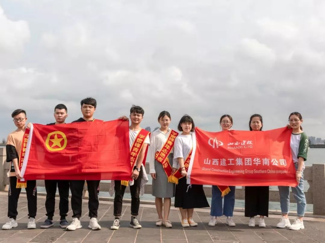 学雷锋 见行动|山西建工青年用行动擦亮“雷锋精神”手刺-402cc永利集团