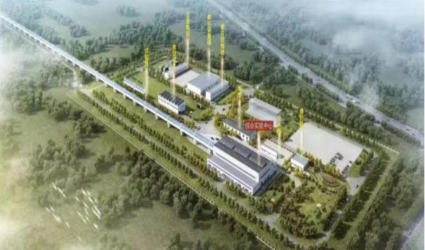 山西建投集团承建的超高速低真空管道磁浮交通系统全尺寸试验线二标段项目首孔梁乐成架设-402cc永利集团