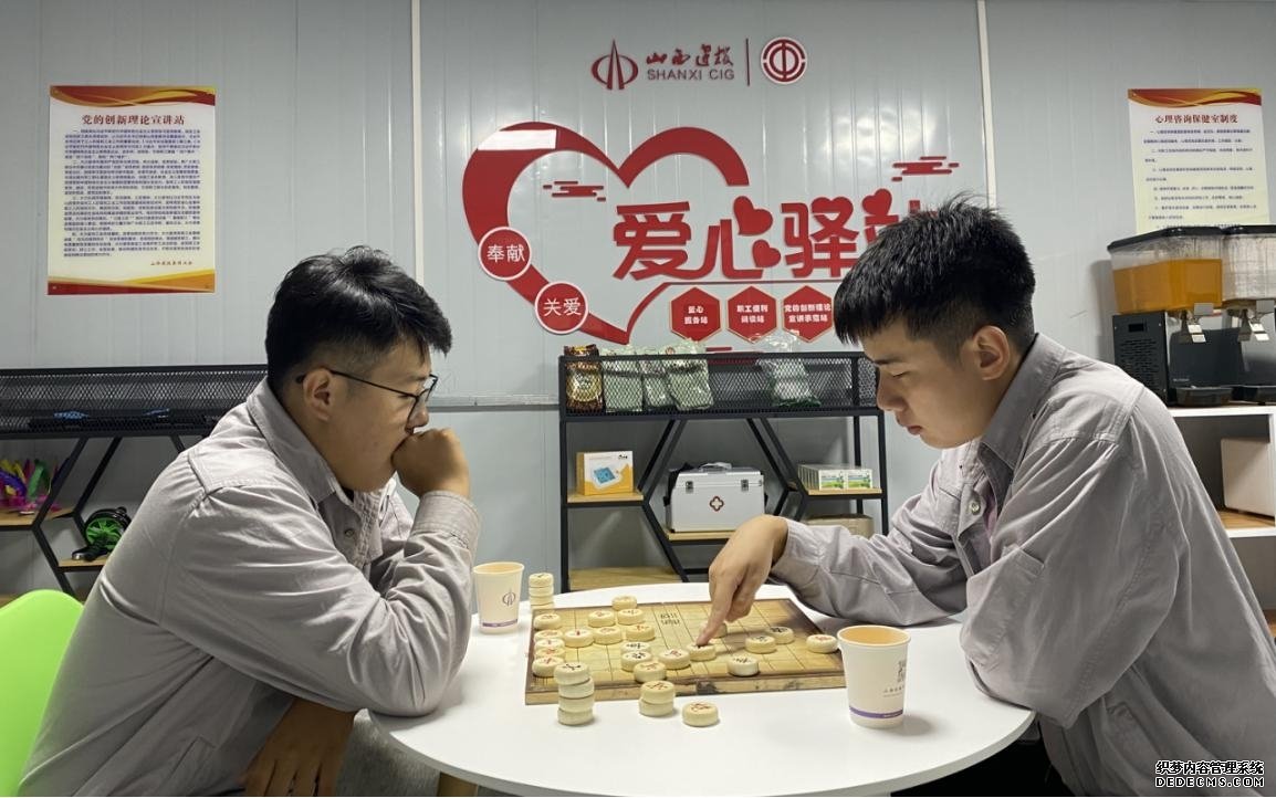 402cc永利集团(CHINA)官方网站-首页|NO1