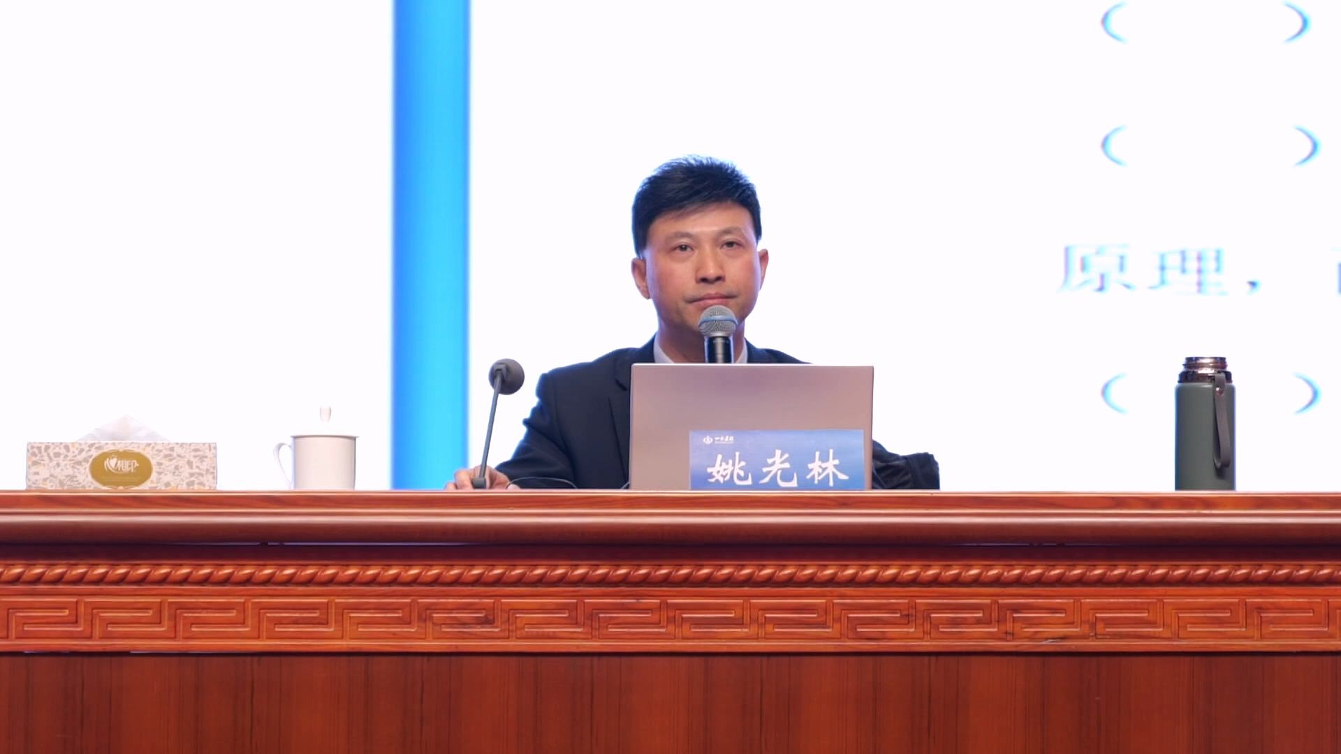 山西建投集团2022—2024年新员工培训及拓展训练圆满竣事-402cc永利集团