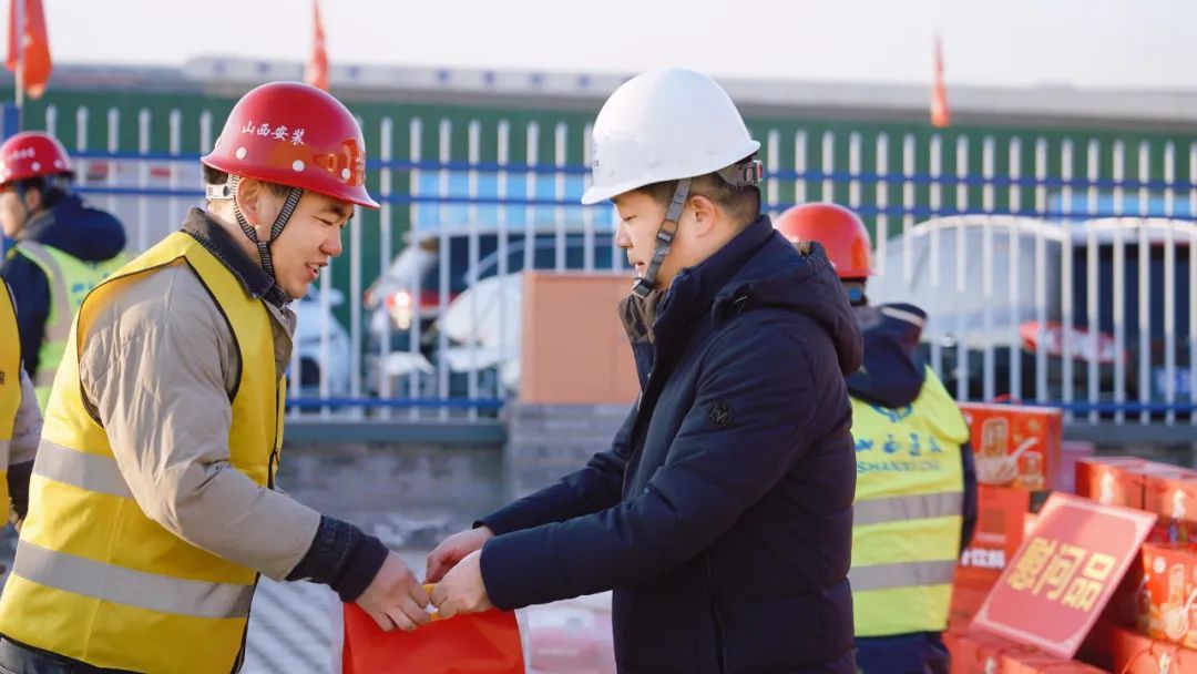 山西建投集团开展春节前夕走访慰问活动-402cc永利集团