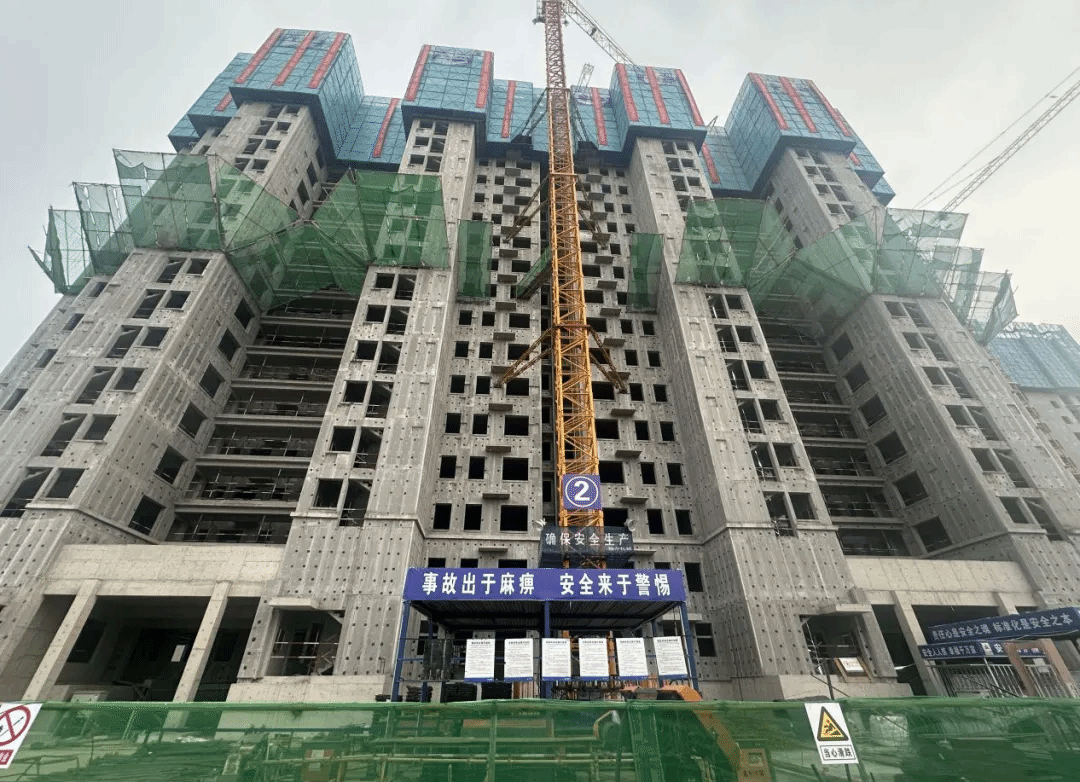 402cc永利集团(CHINA)官方网站-首页|NO1