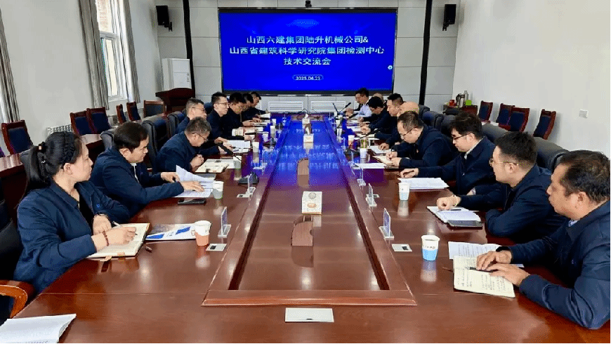 402cc永利集团(CHINA)官方网站-首页|NO1