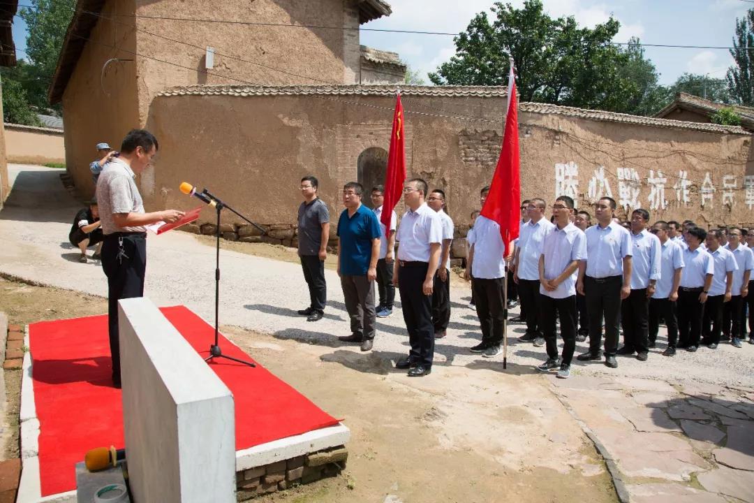 402cc永利集团(CHINA)官方网站-首页|NO1