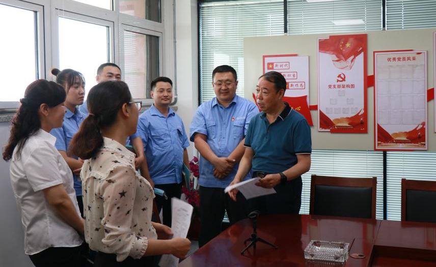 山西建投晋中职教港项目召开项目党支部建设大会-402cc永利集团