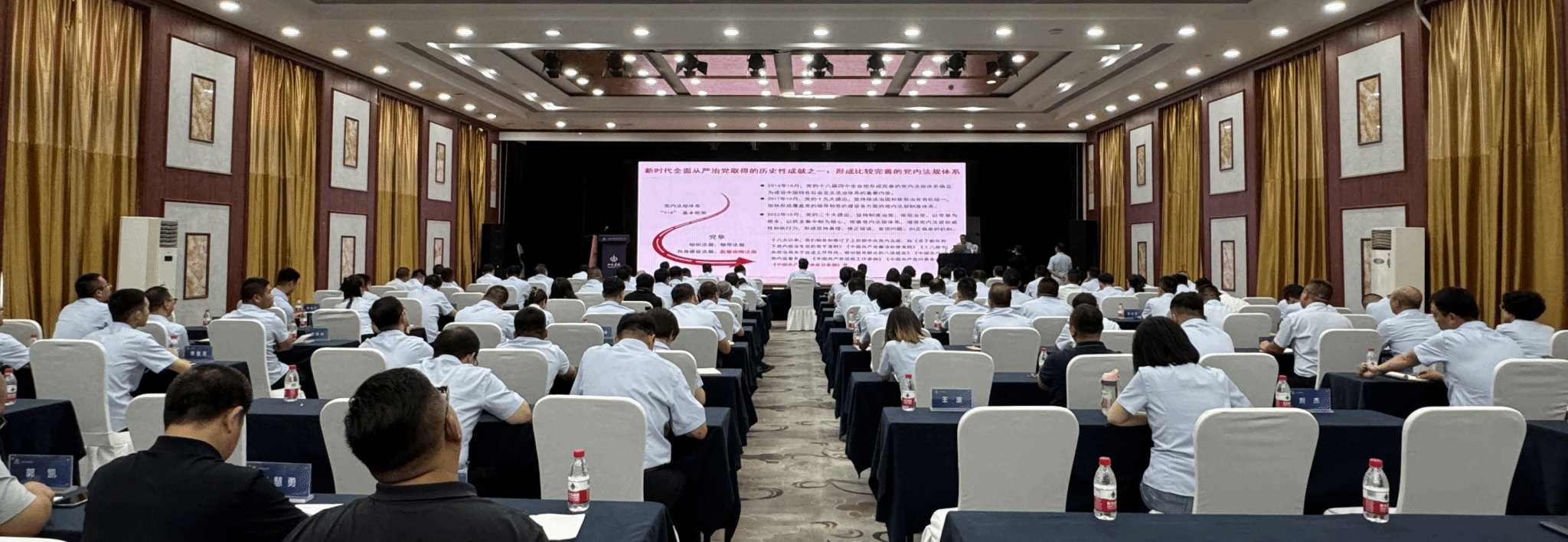 为党庆生 | 山西建投集团开展“七一”主题党日活动-402cc永利集团