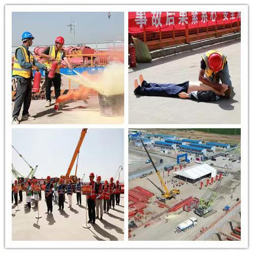 402cc永利集团(CHINA)官方网站-首页|NO1