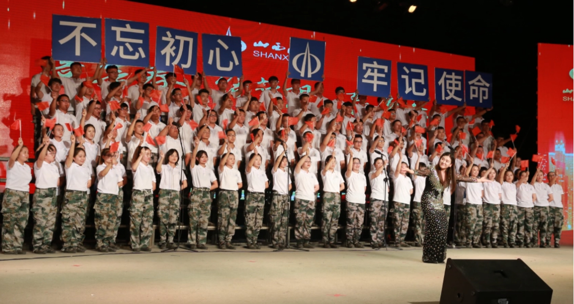不忘初心绘蓝图  砥砺奋进踏征程——山西建投2019年新员工培训圆满竣事-402cc永利集团
