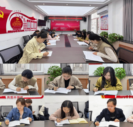 山西建投开展全民国家清静教育日活动-402cc永利集团