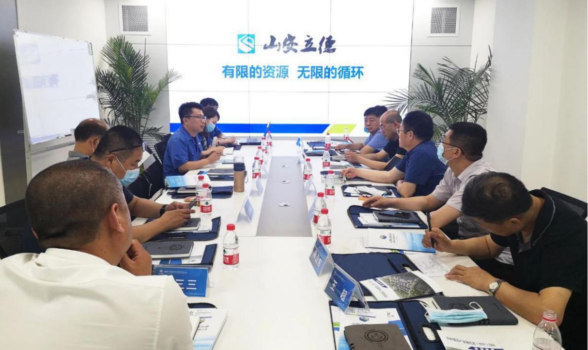 山西省工信厅调研山西建投装置集团投资402cc永利集团的综改区潇河园区修建垃圾资源化处理项目