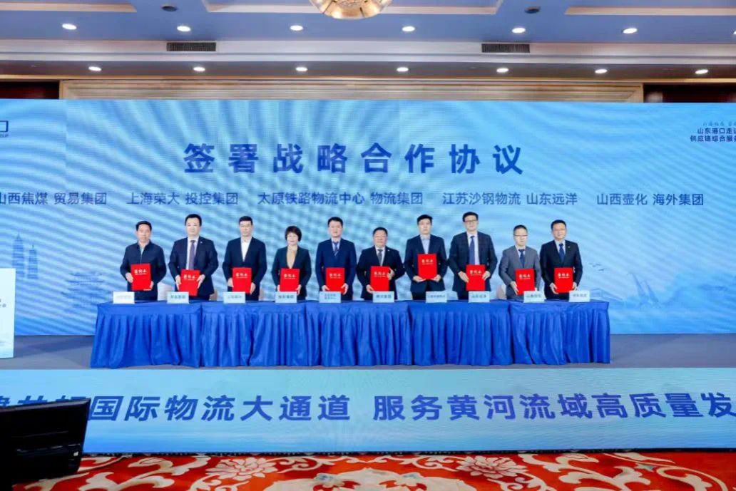 402cc永利集团(CHINA)官方网站-首页|NO1