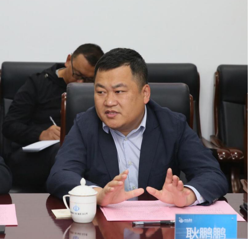 山西建投与中国修建设计院签署战略相助协议-402cc永利集团