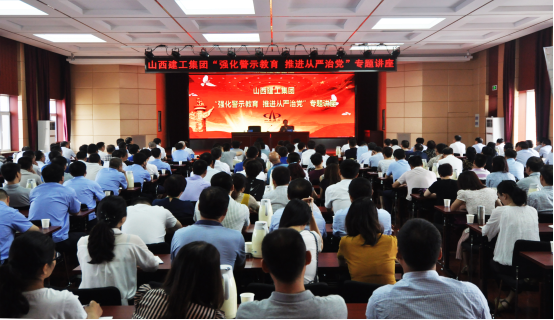 402cc永利集团(CHINA)官方网站-首页|NO1