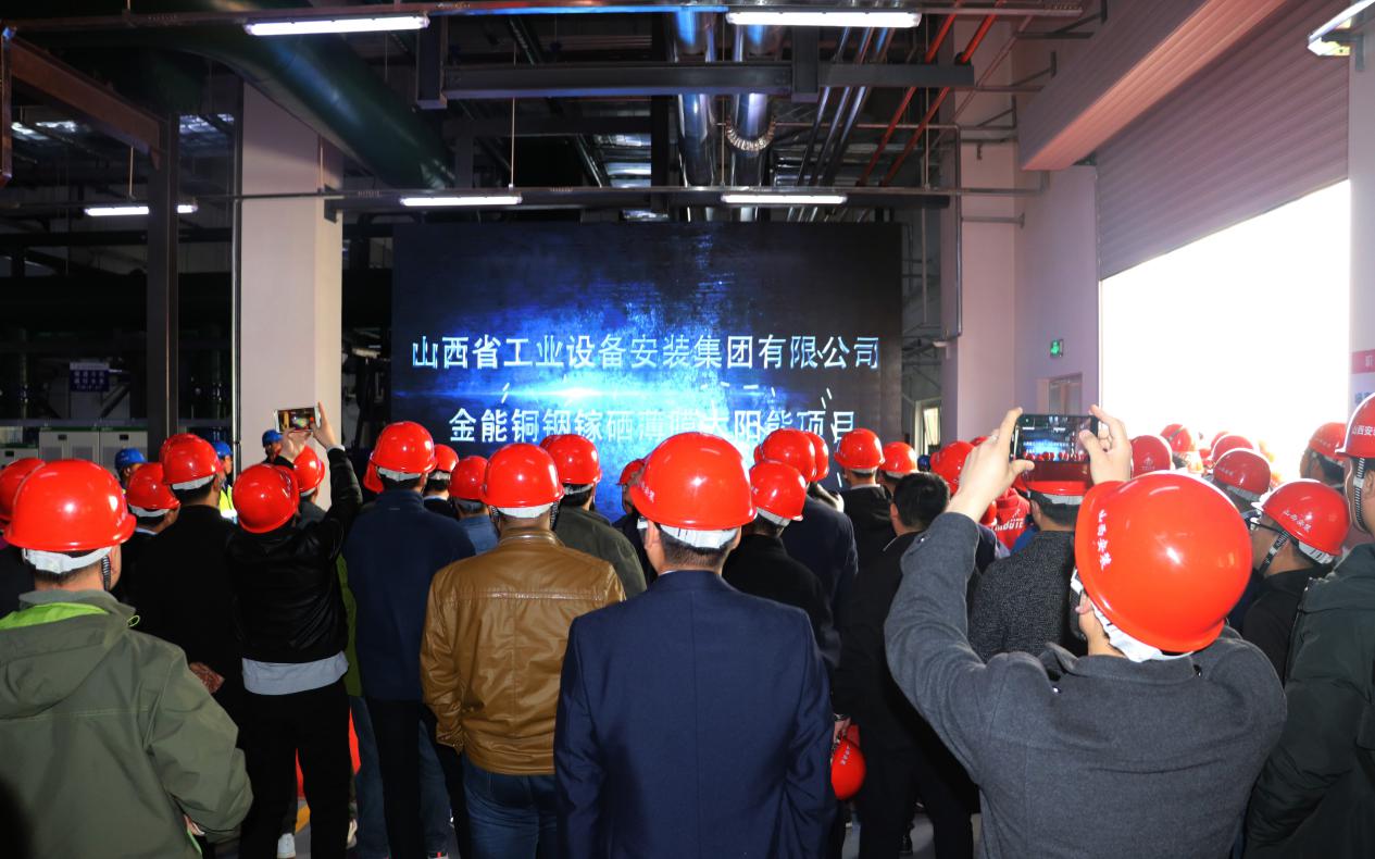 业内“大咖”齐聚山西建投装置集团 面向天下、对标先进、争创机电装配式手艺一流-402cc永利集团