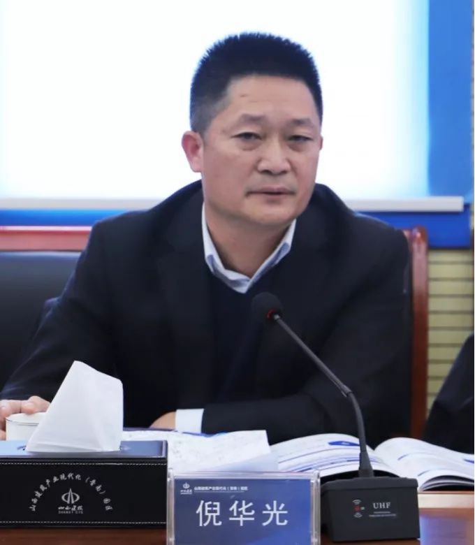 山西建投建工集团向导班子赴山西修建工业现代化（晋南）园区座谈指导-402cc永利集团