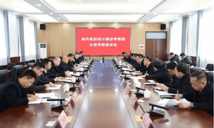 山西建投三建集团携手兄弟单位与沁县县委、县政府举行事情谈判-402cc永利集团