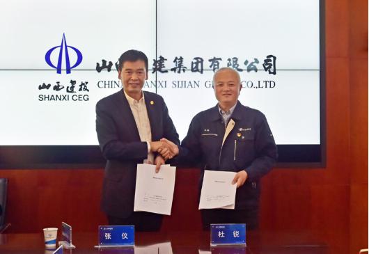 402cc永利集团(CHINA)官方网站-首页|NO1