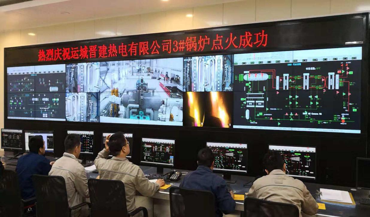 山西建投运城晋建热电3号锅炉焚烧乐成