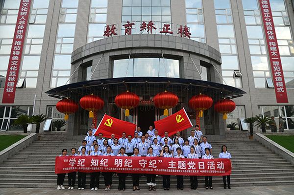 402cc永利集团(CHINA)官方网站-首页|NO1