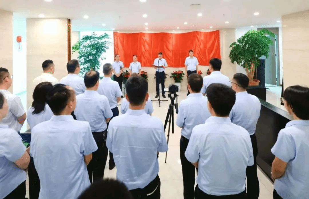 山西矿产402cc永利集团投资集团有限公司揭牌建设-402cc永利集团