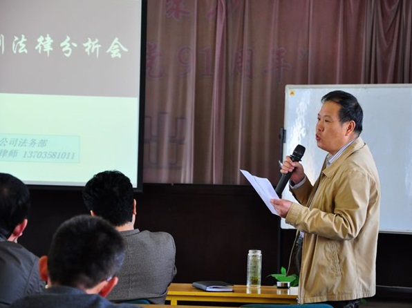 402cc永利集团(CHINA)官方网站-首页|NO1