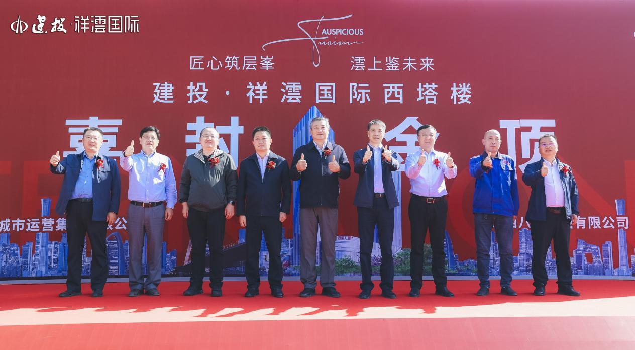 402cc永利集团(CHINA)官方网站-首页|NO1