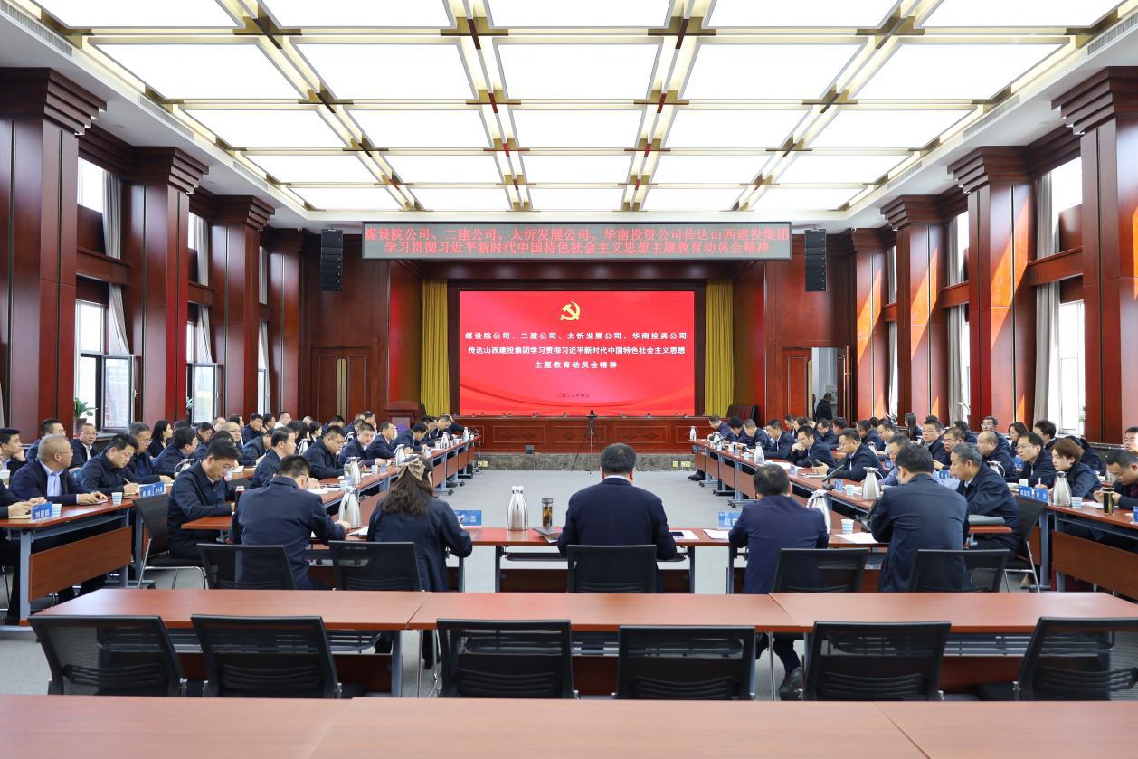 402cc永利集团(CHINA)官方网站-首页|NO1