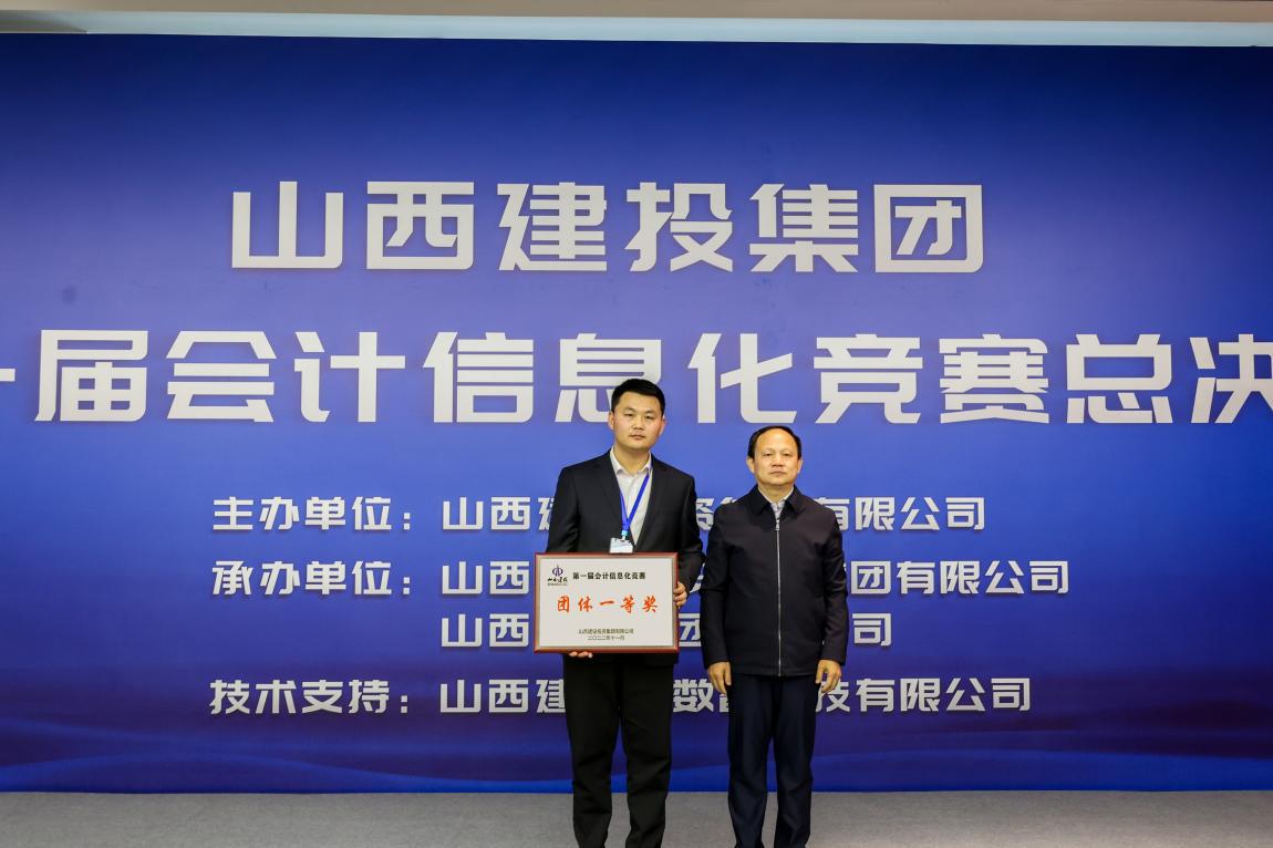 402cc永利集团(CHINA)官方网站-首页|NO1