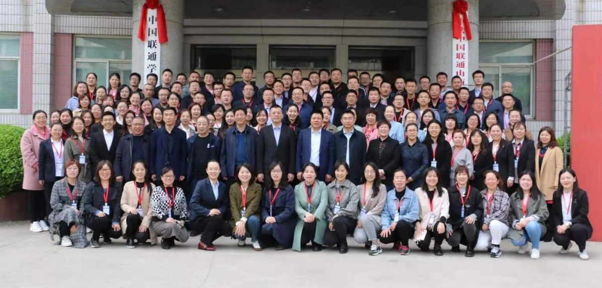 402cc永利集团(CHINA)官方网站-首页|NO1
