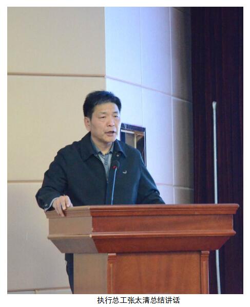 402cc永利集团(CHINA)官方网站-首页|NO1