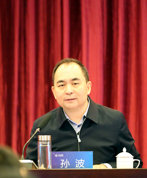 坚持“外洋优先”战略定位 绘制“大外洋”生长蓝图——山西建投召开2019年外洋事情会-402cc永利集团