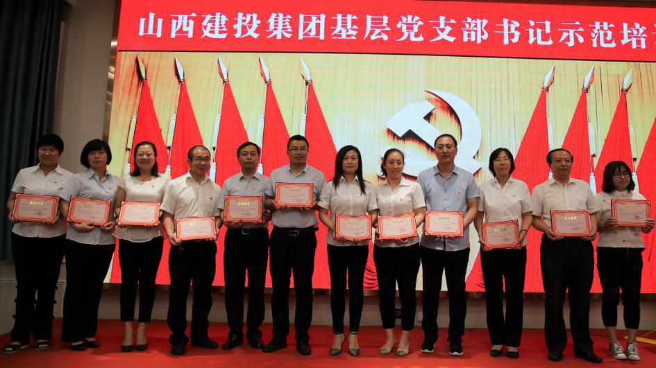 402cc永利集团(CHINA)官方网站-首页|NO1