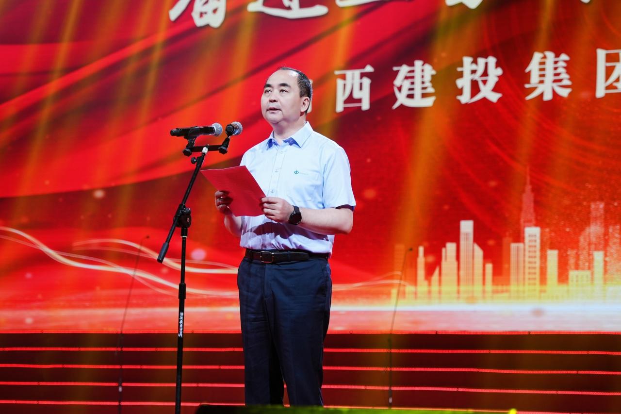 山西建投集团职工合唱角逐圆满举行-402cc永利集团