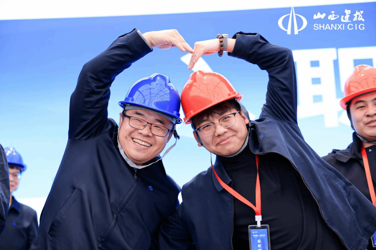山西建投集团2022—2024年新员工培训及拓展训练圆满竣事-402cc永利集团