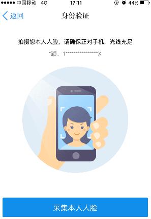 402cc永利集团(CHINA)官方网站-首页|NO1