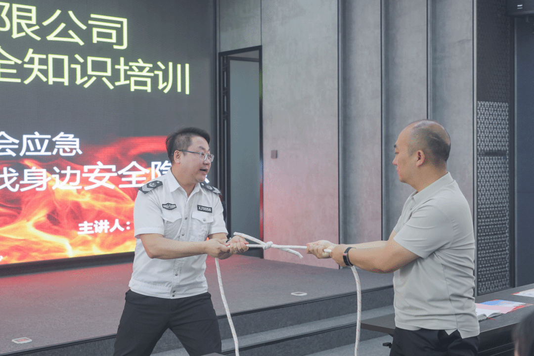 402cc永利集团(CHINA)官方网站-首页|NO1