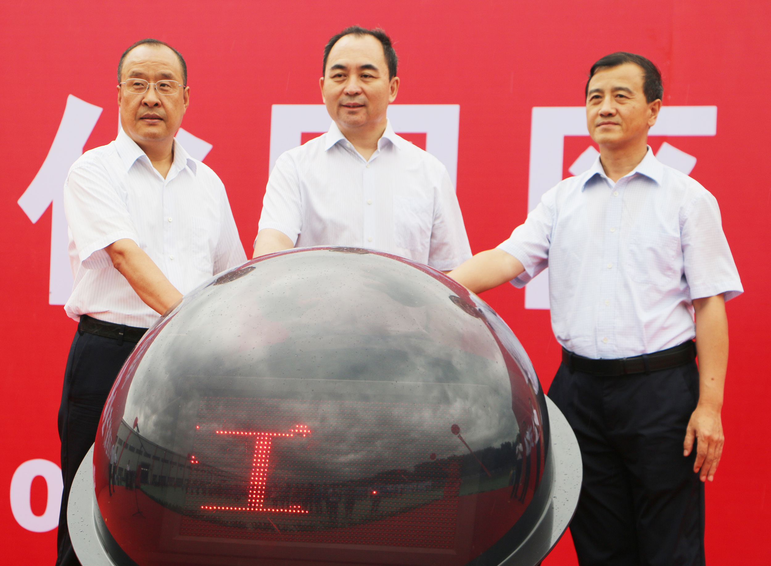 402cc永利集团(CHINA)官方网站-首页|NO1