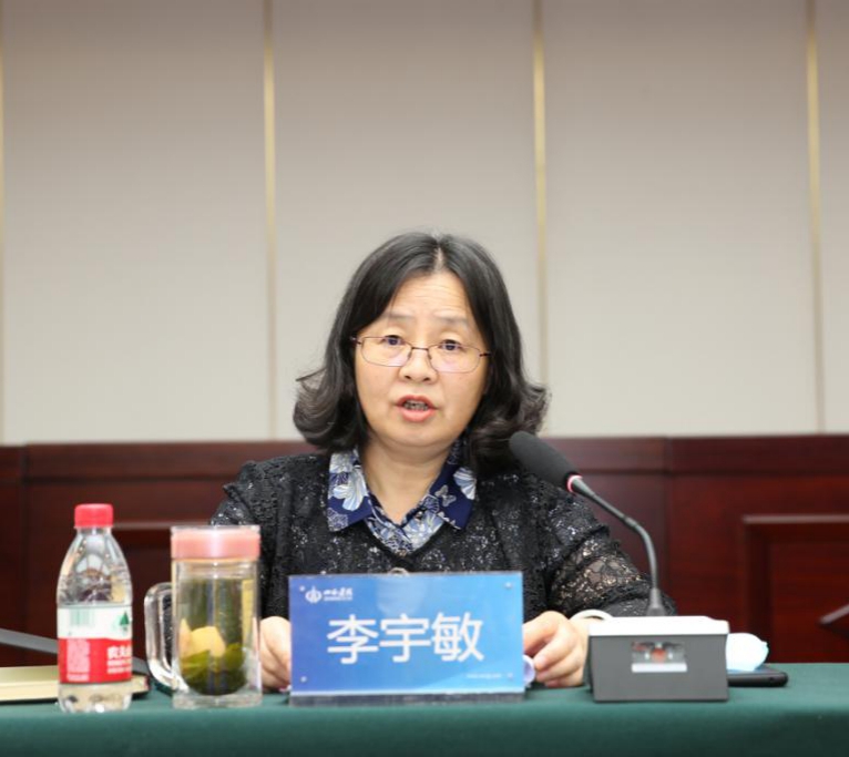 建投集团召开“AAA主体信用品级暨20晋建专项债02”推介会-402cc永利集团