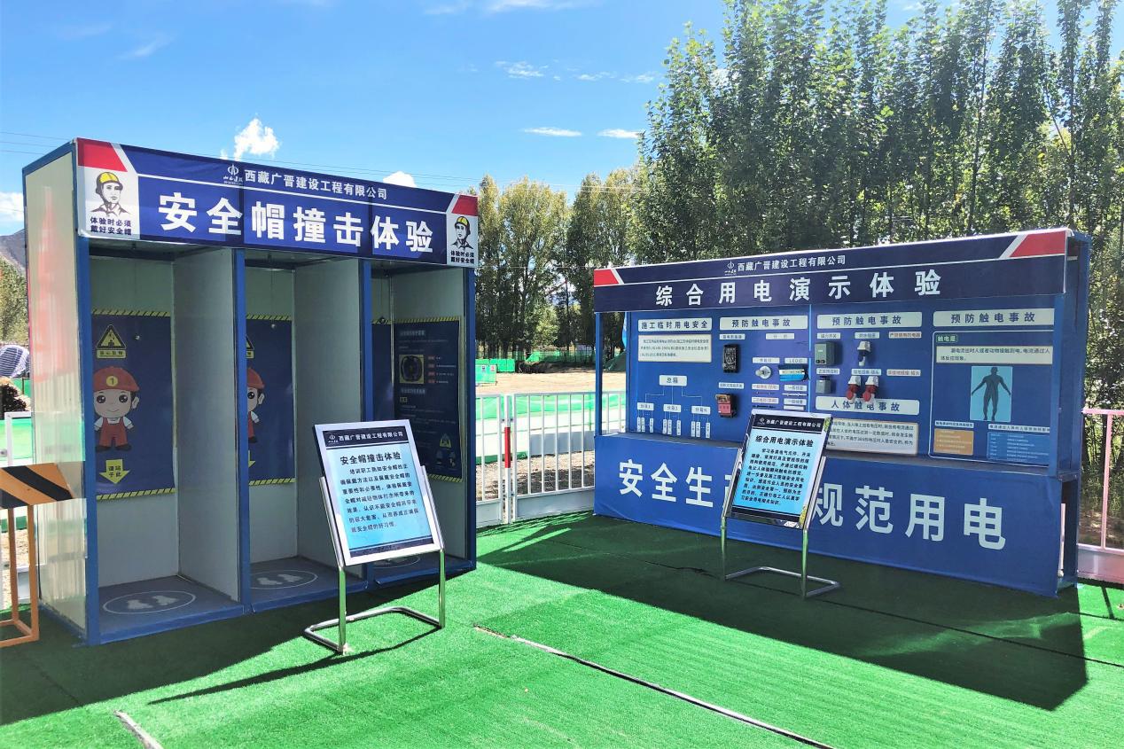 山西建投建工集团承建的天下首个藏羚羊；；；；；ぱ芯恐行南钅炕衿牢鞑匦藿ㄊ┕で寰参拿鞅曜蓟さ-402cc永利集团