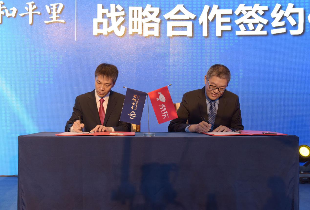 402cc永利集团(CHINA)官方网站-首页|NO1