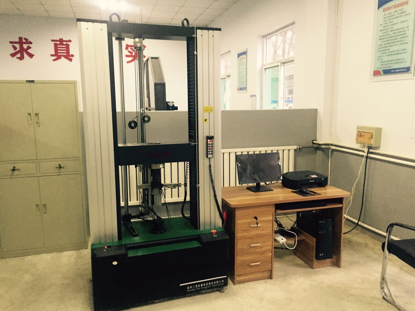 古板修建智慧制作立异中心-402cc永利集团