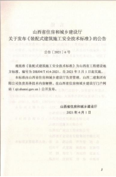 郝志强立异事情室-402cc永利集团
