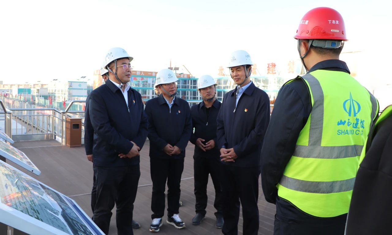 山西省向导干部宣讲团深入山西建投三建集团太原武宿机场三期T3航站楼西指廊项目宣讲党的二十届三中全会精神-402cc永利集团