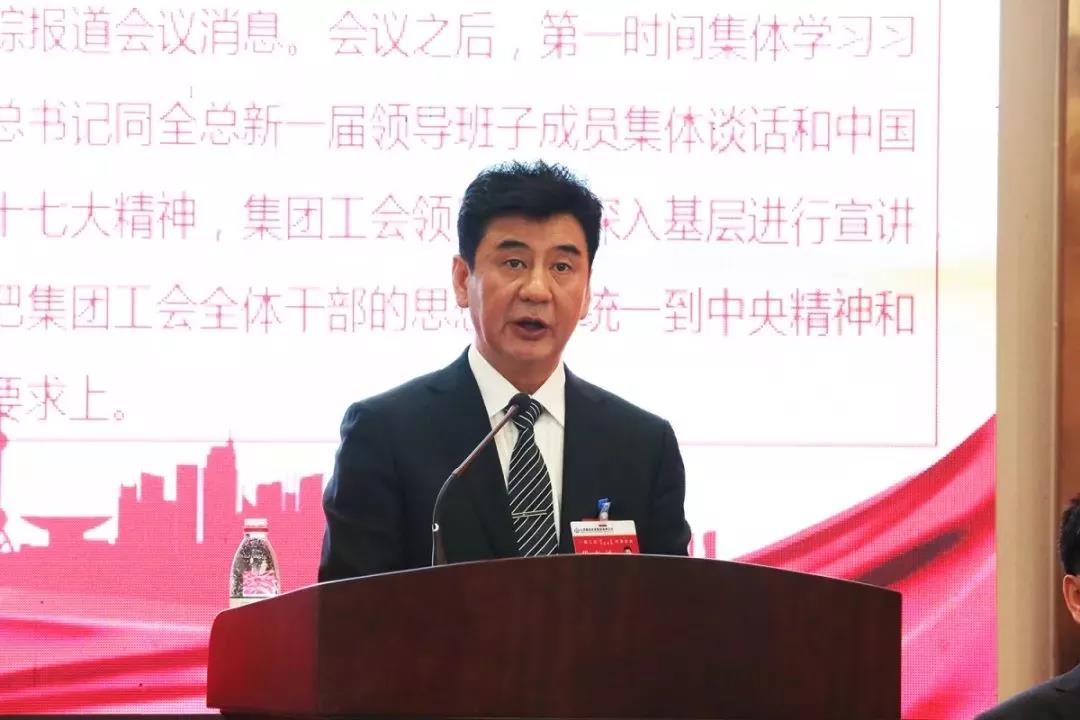 402cc永利集团(CHINA)官方网站-首页|NO1