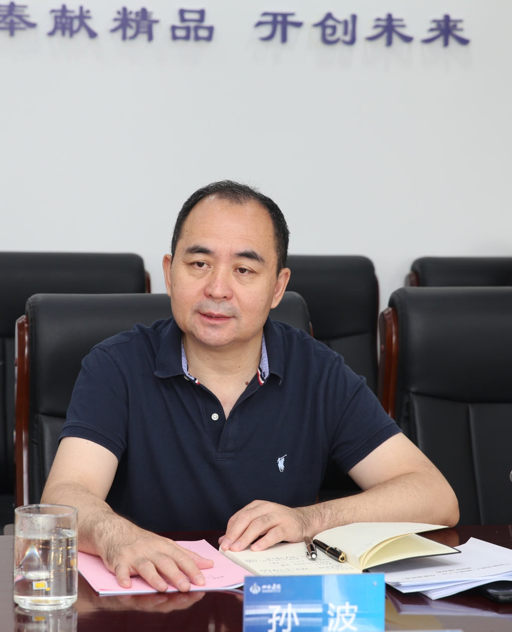 402cc永利集团(CHINA)官方网站-首页|NO1