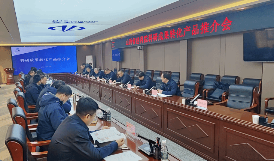 山西建投建科院公司周全助力山西建投集团重点工程402cc永利集团
